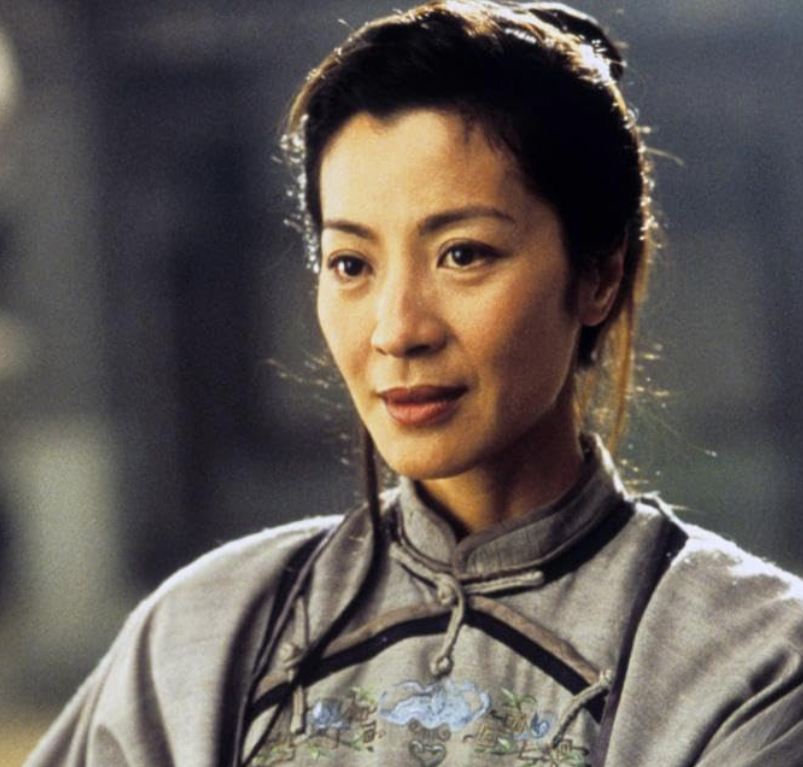 Yu Shu Lien ring